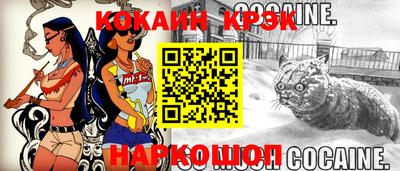 тгк Кунгур