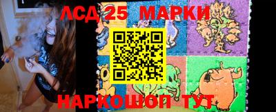мефедрон VHQ Краснознаменск