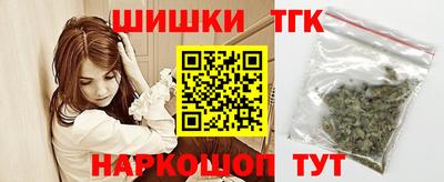 мефедрон VHQ Краснознаменск