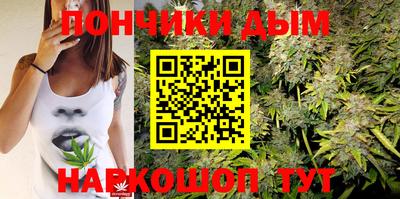мефедрон VHQ Краснознаменск