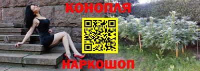 меф VHQ Краснокаменск