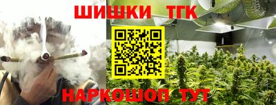 ALPHA-PVP Кулебаки