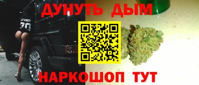 меф VHQ Краснокаменск