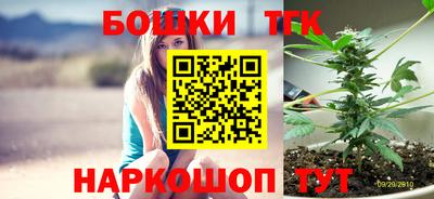 тгк Кунгур