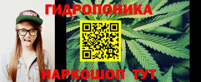 синтетический гашиш Краснодар