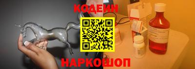 ALPHA-PVP Кулебаки