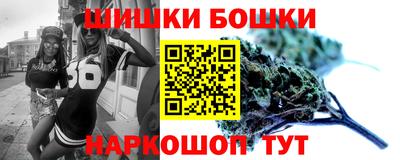 меф VHQ Краснокаменск