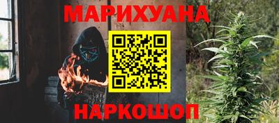 герыч Кумертау