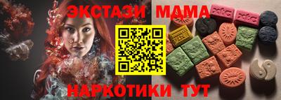 герыч Кумертау