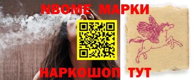 тгк Кунгур