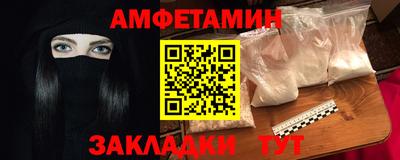 тгк Кунгур