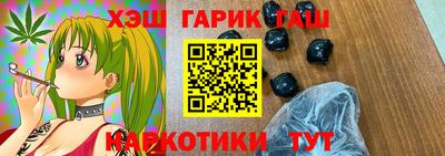 ALPHA-PVP Кулебаки