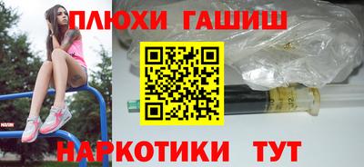меф VHQ Краснокаменск