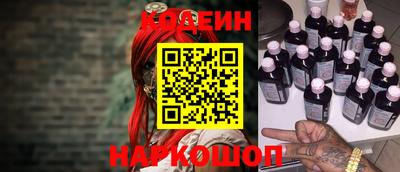 меф VHQ Краснокаменск