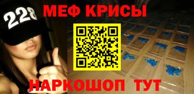 синтетический гашиш Краснодар
